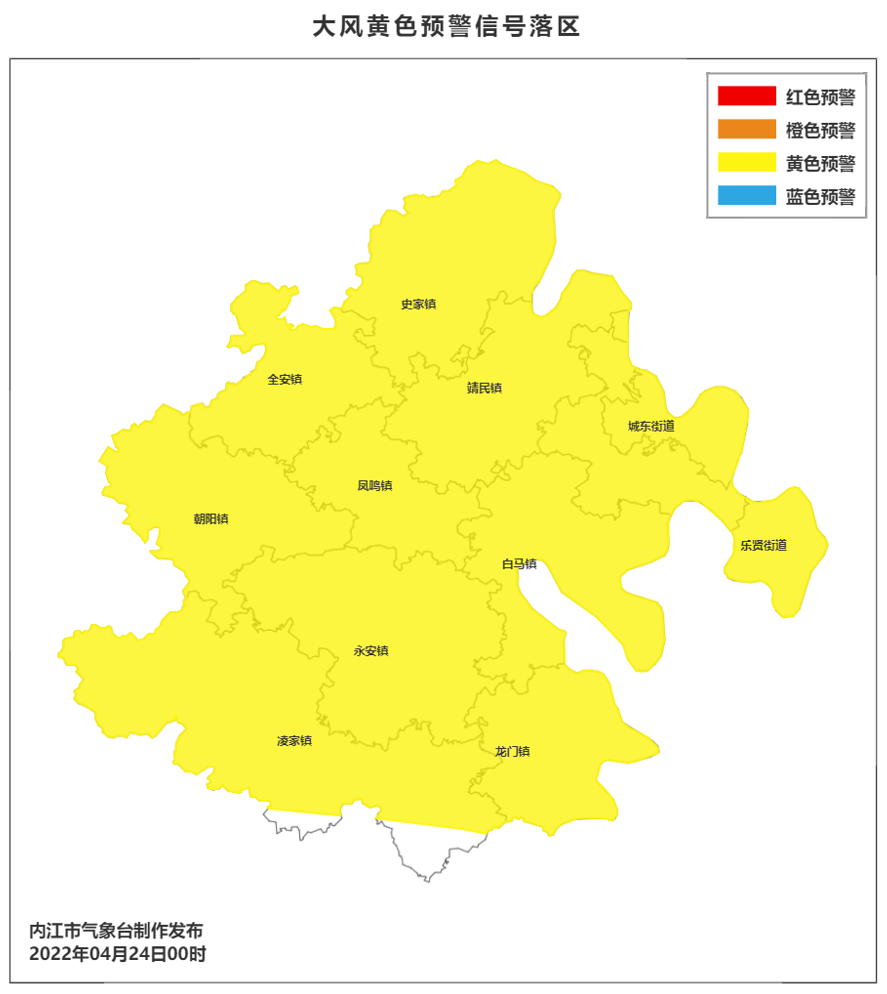微信截圖_20220424001904.png
