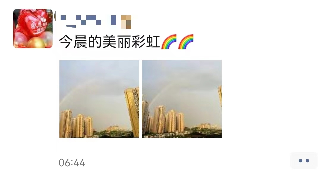 微信圖片_20220425085729.jpg