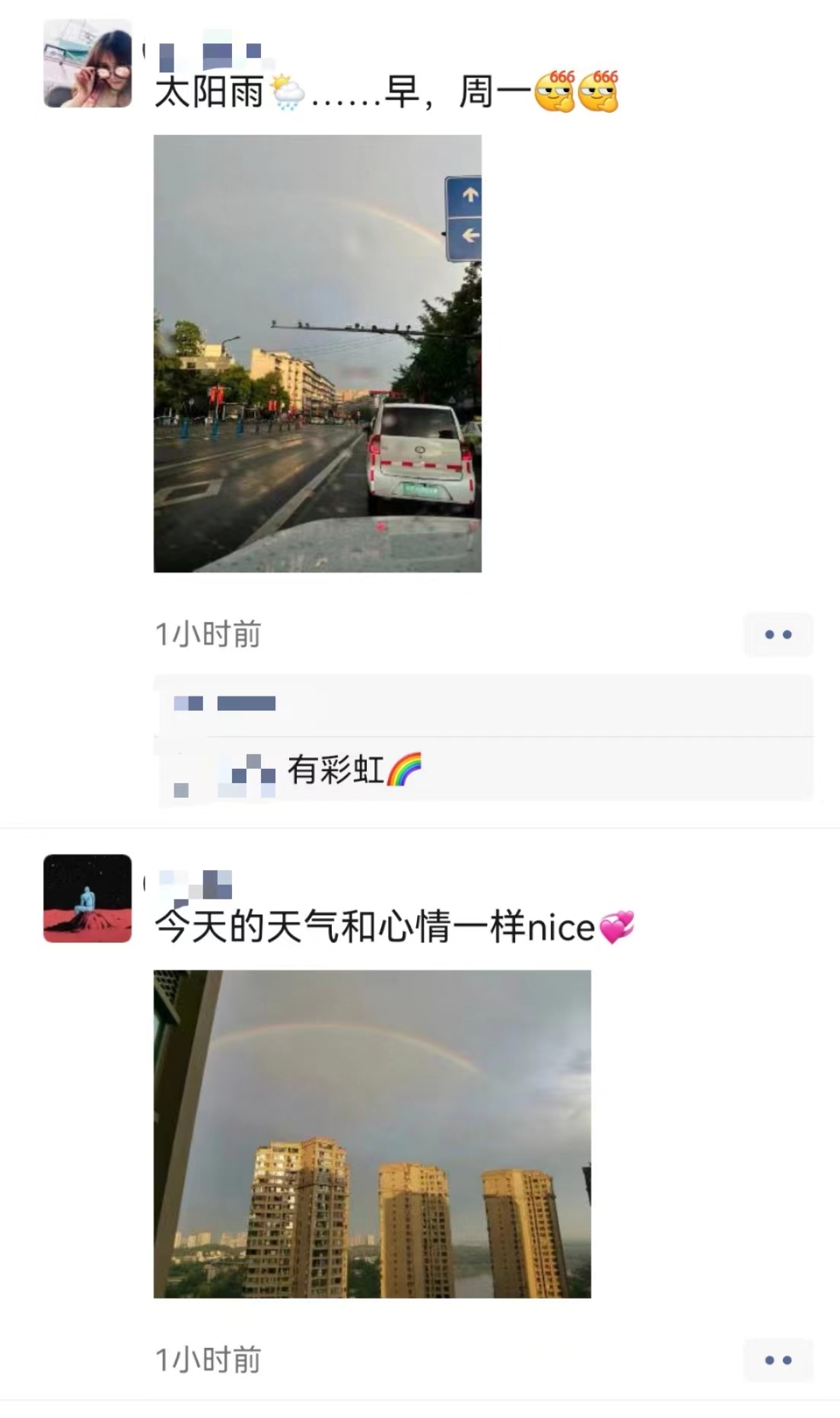微信圖片_202204250857291.jpg