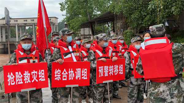 搶險救災(zāi)演練2.png