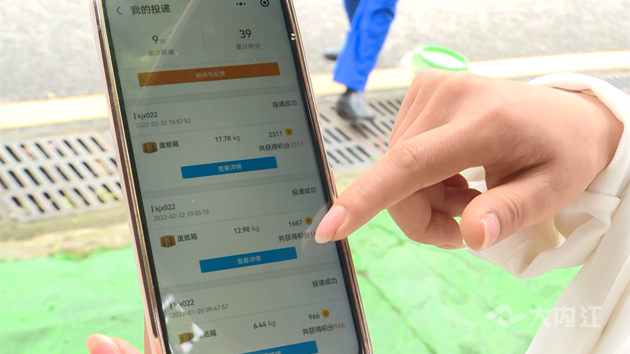 微信圖片_20220413145522.png