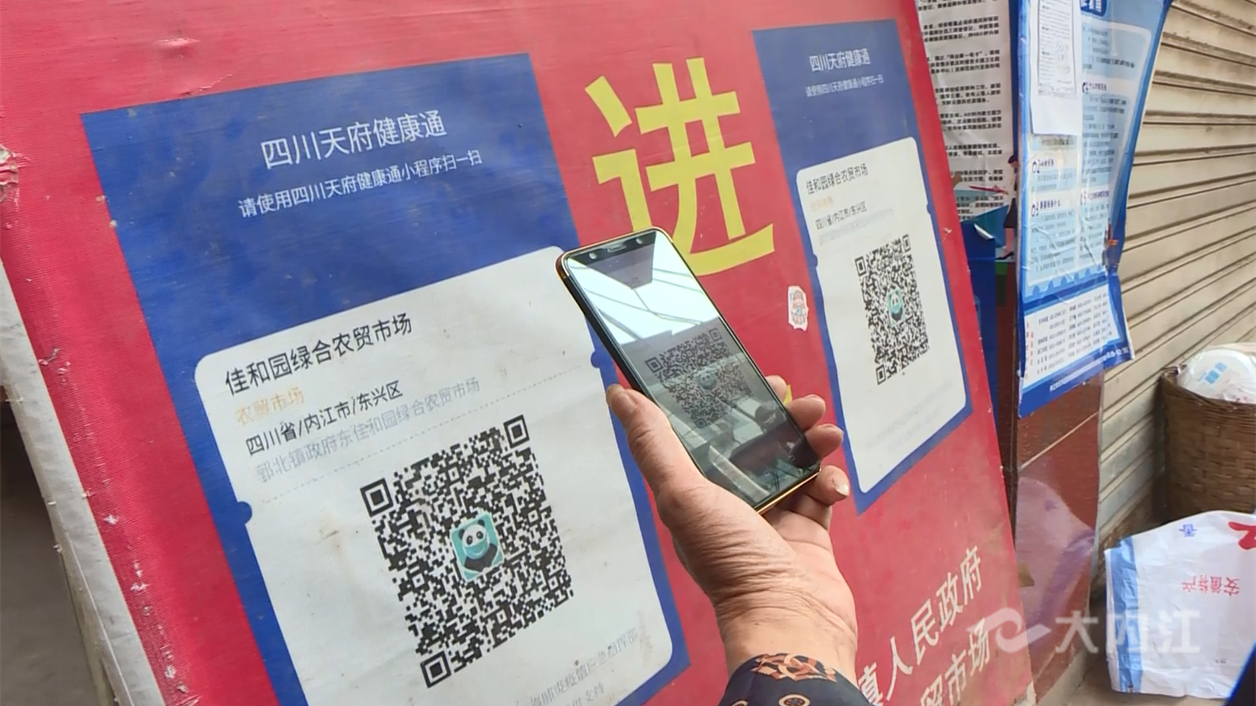 微信圖片_20220413152530.png