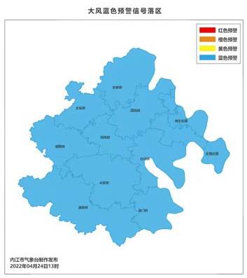 微信圖片編輯_20220424135925.jpg