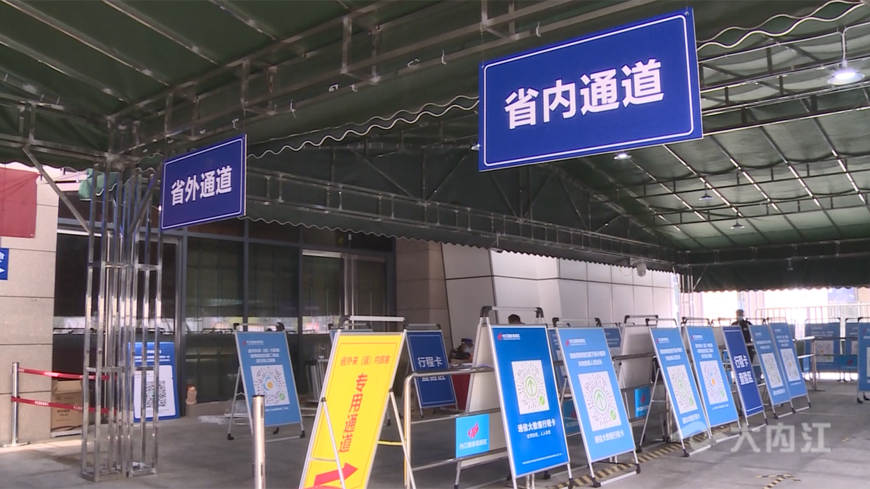 微信圖片_20220424151122.png