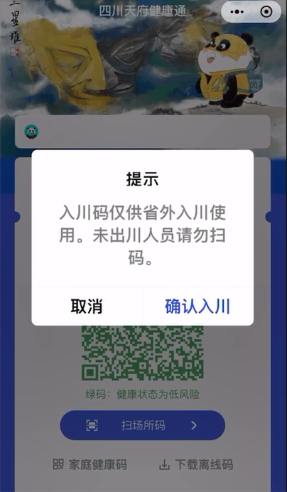 微信圖片_20220424151104.png