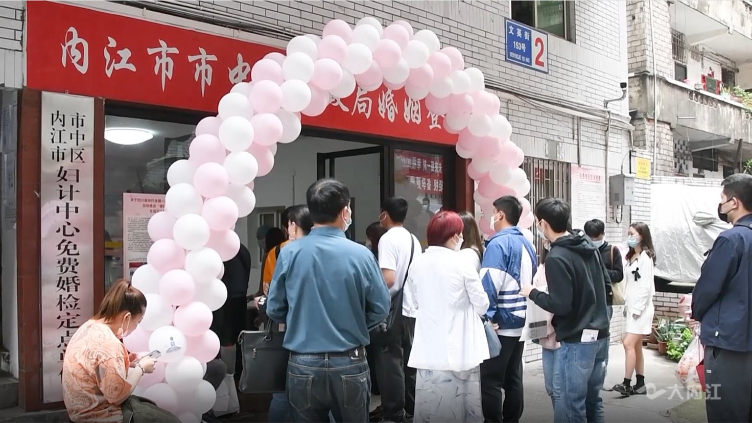 微信圖片_20220520145707.png