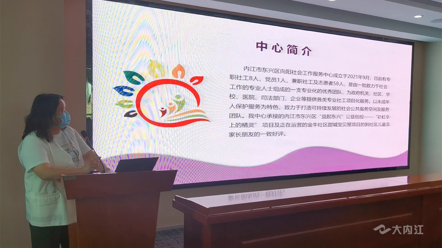 微信圖片_202205201522172.png