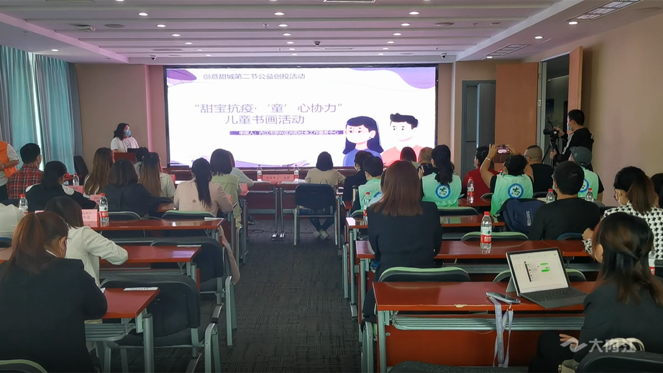 微信圖片_20220520152217.png