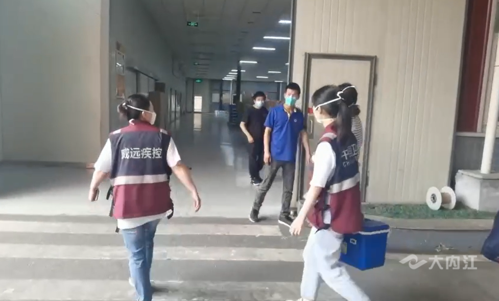 微信截圖_20220522143443.png
