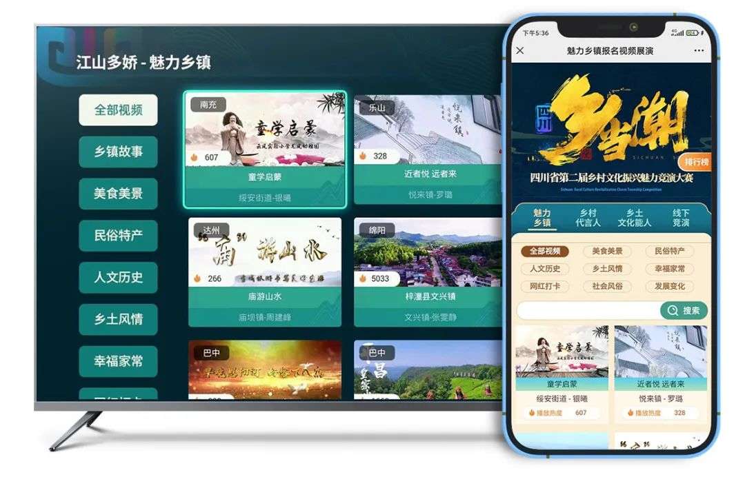 圖片