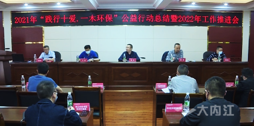 微信截圖_20220520175601.png