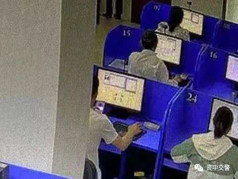 圖片