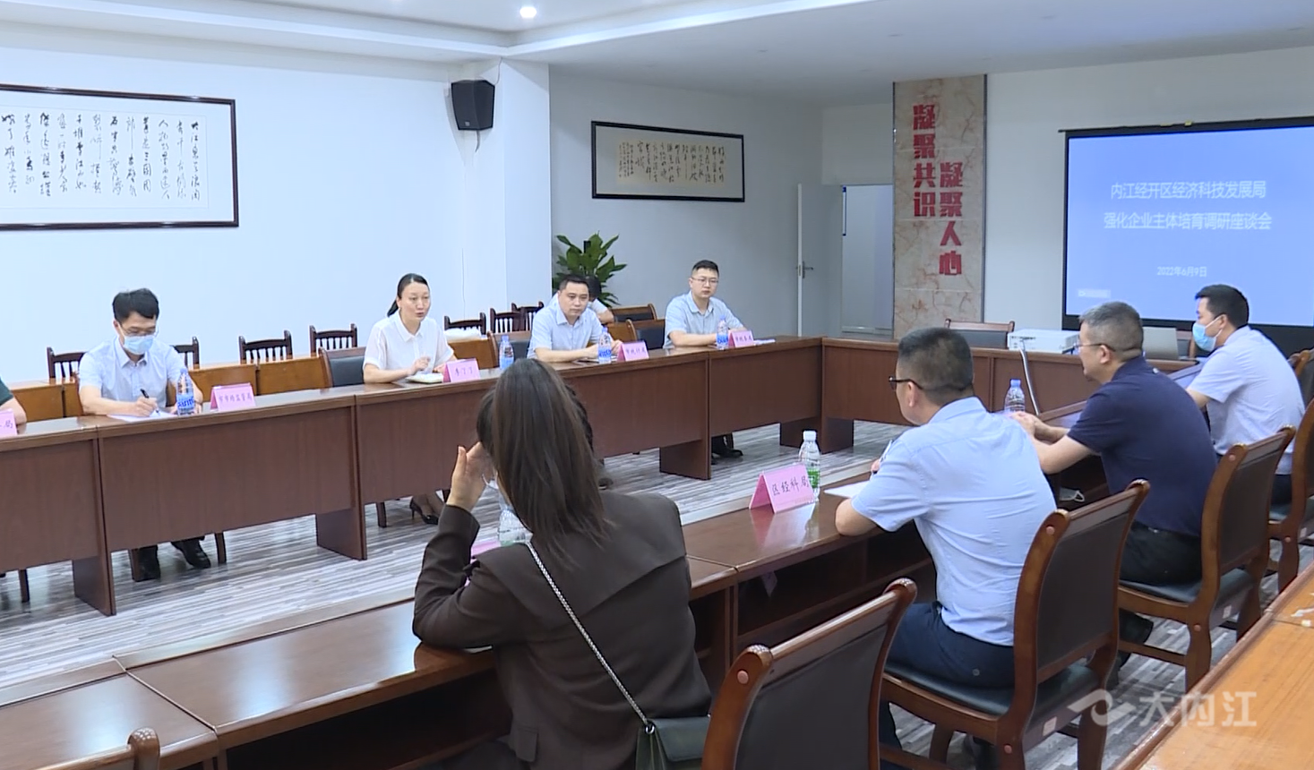 微信截圖_20220611130328.png