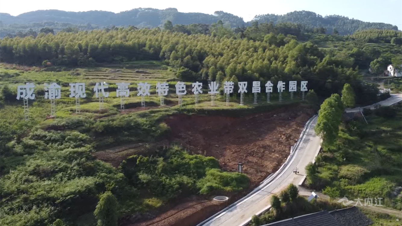微信截圖_20220620120303.png