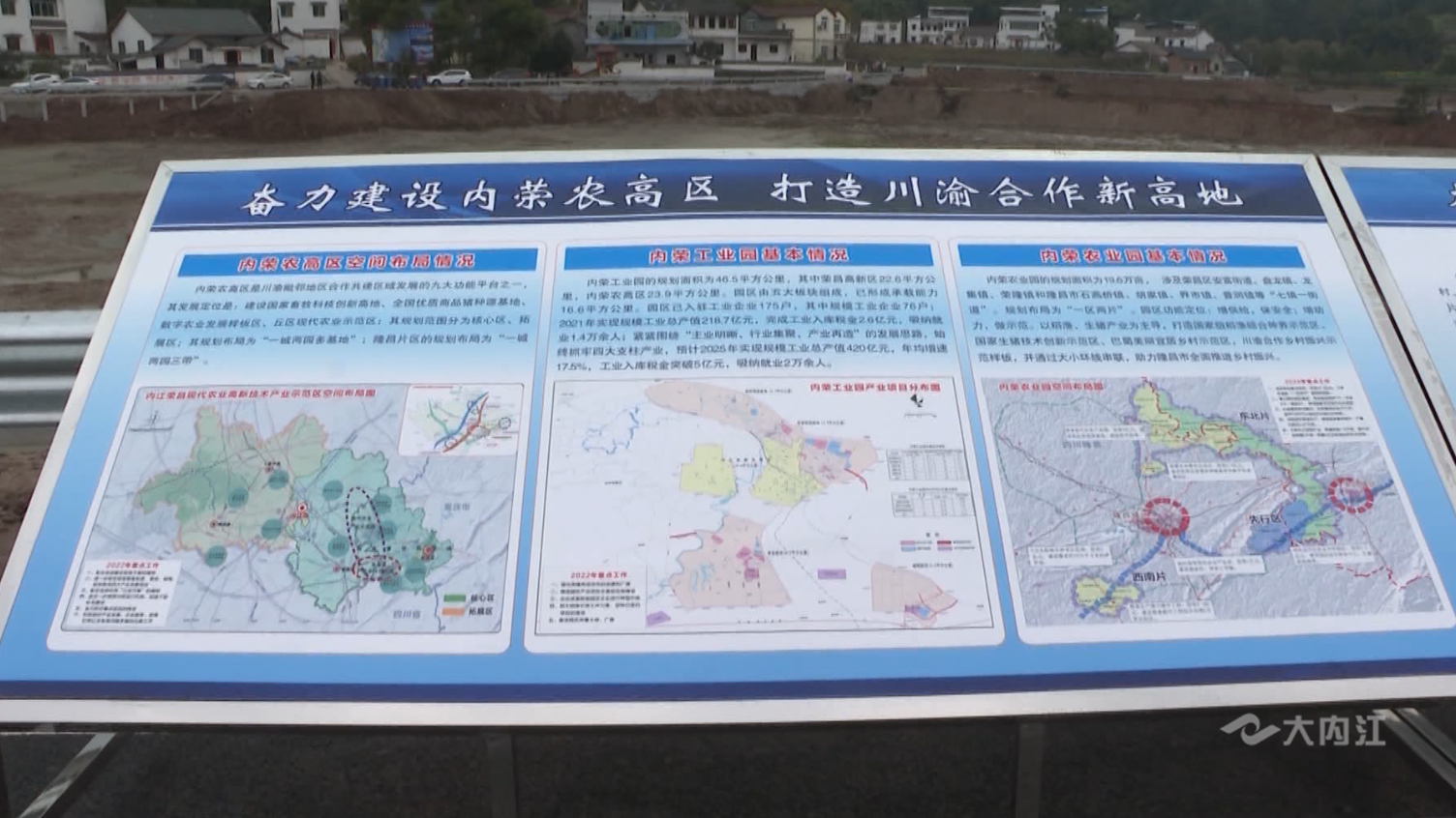 微信截圖_20220620120344.png