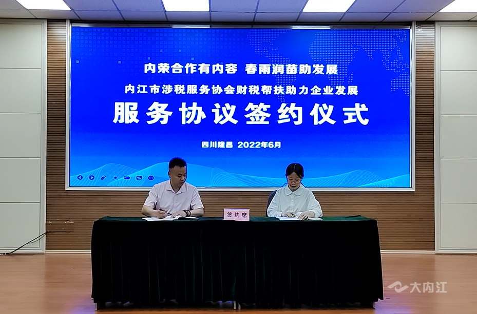 微信截圖_20220621183433.png