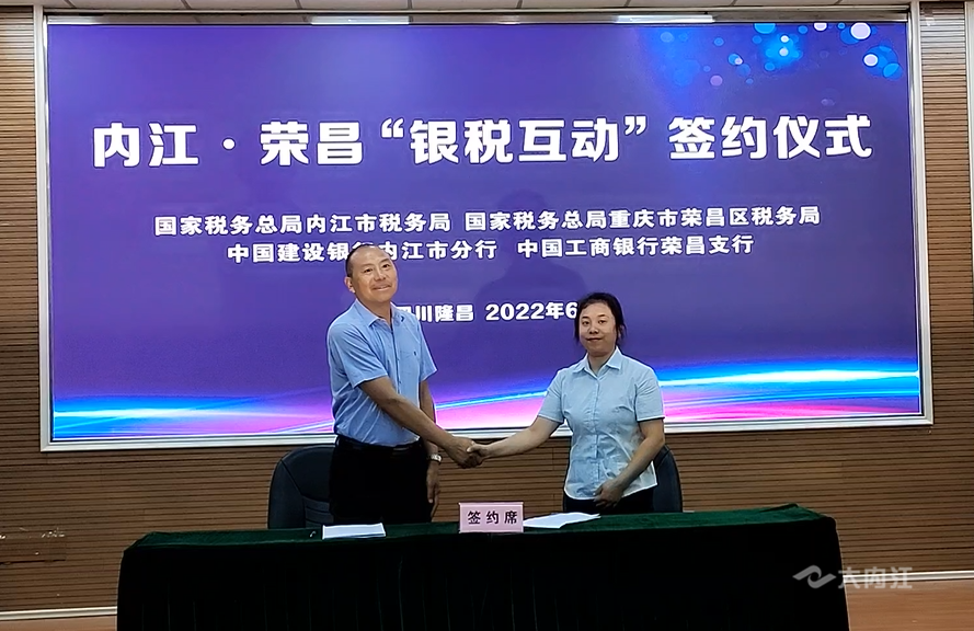 微信截圖_20220621183702.png