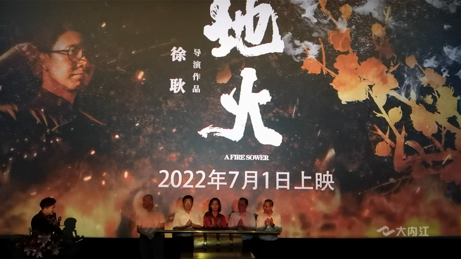 微信截圖_20220630113938.png