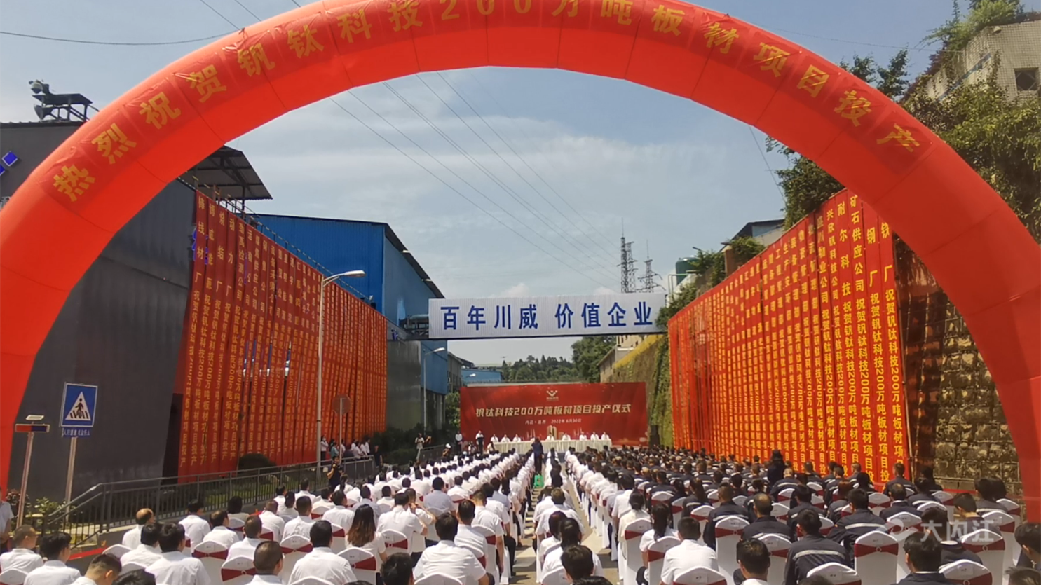 微信截圖_20220630130531.png