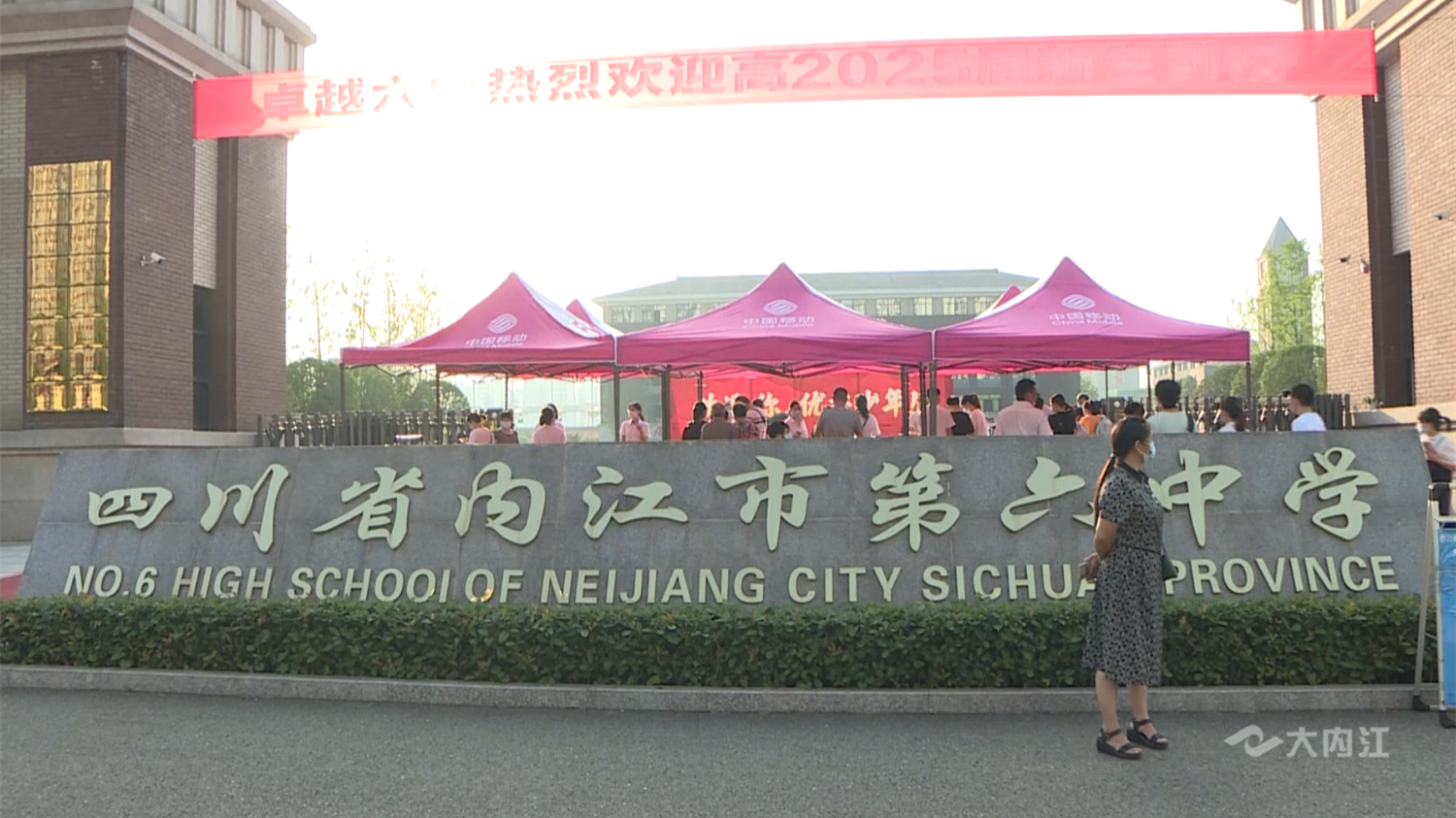 微信截圖_20220630155624.png