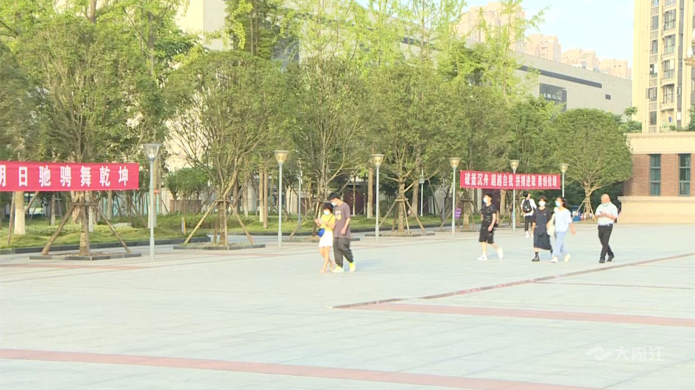 微信截圖_20220630155745.png