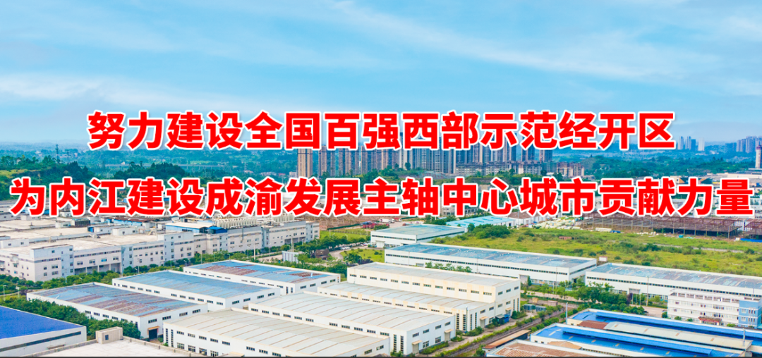 微信圖片_20220617133620.png