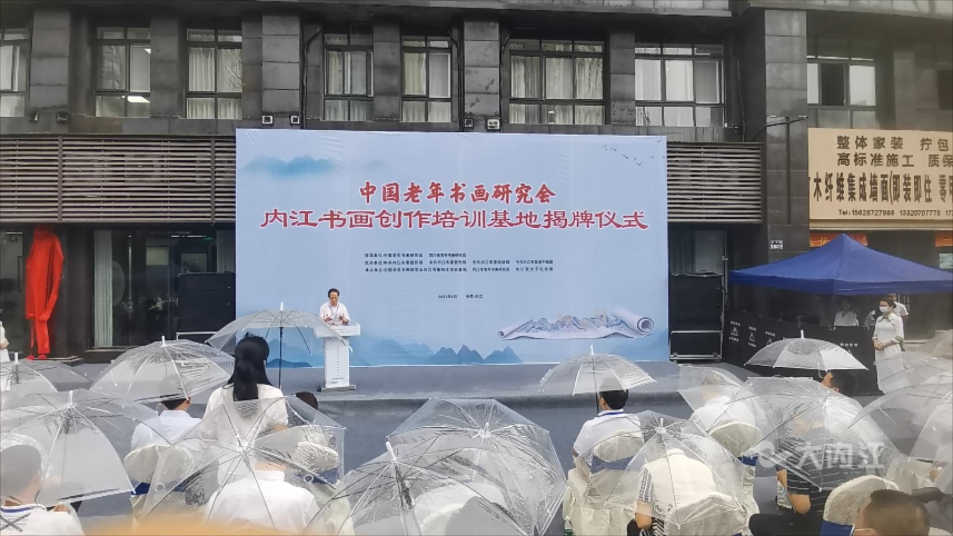 微信圖片_20220623105333.jpg