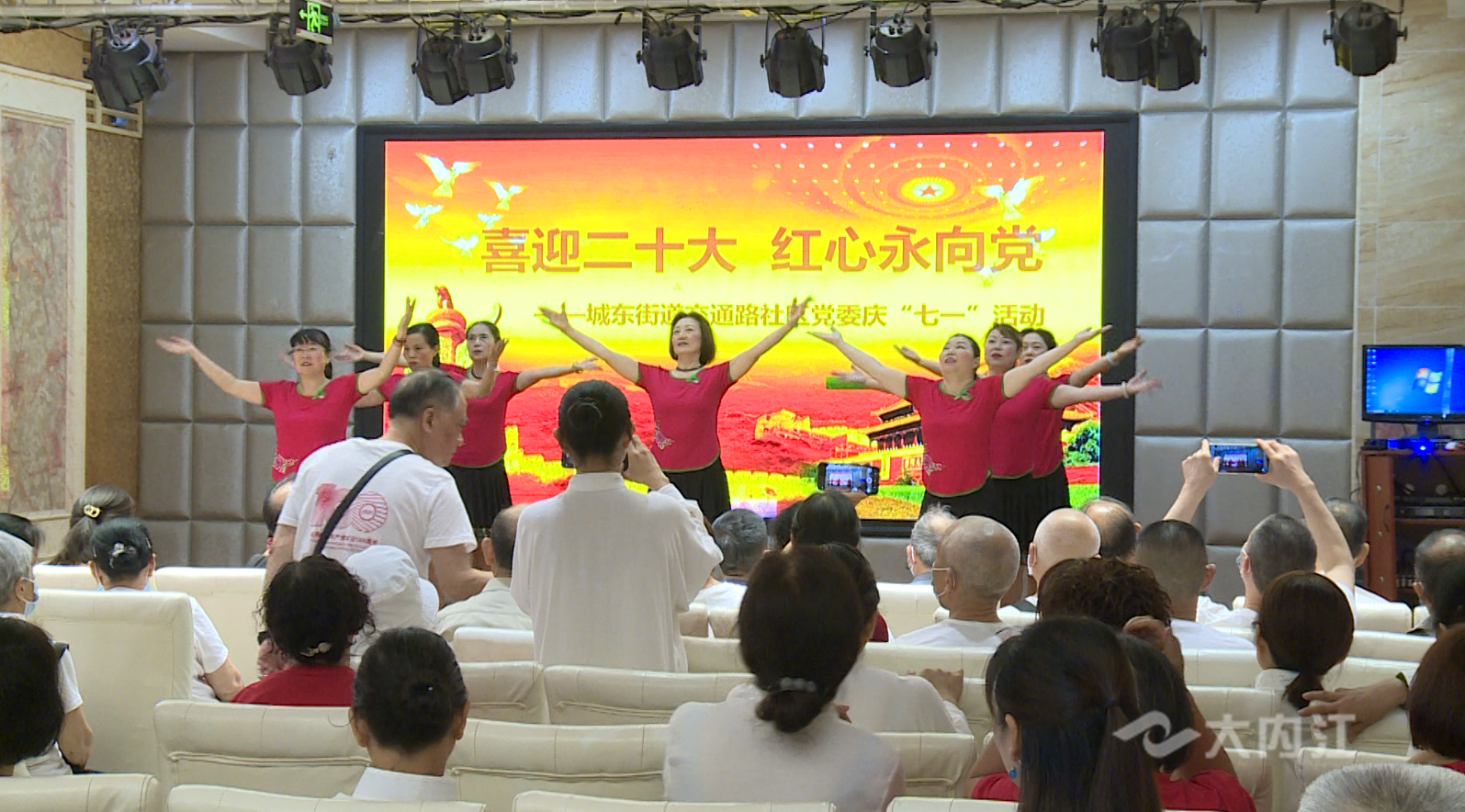 微信圖片_20220629165332.png