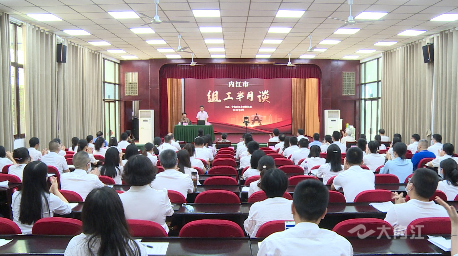 微信圖片_20220629170314.png
