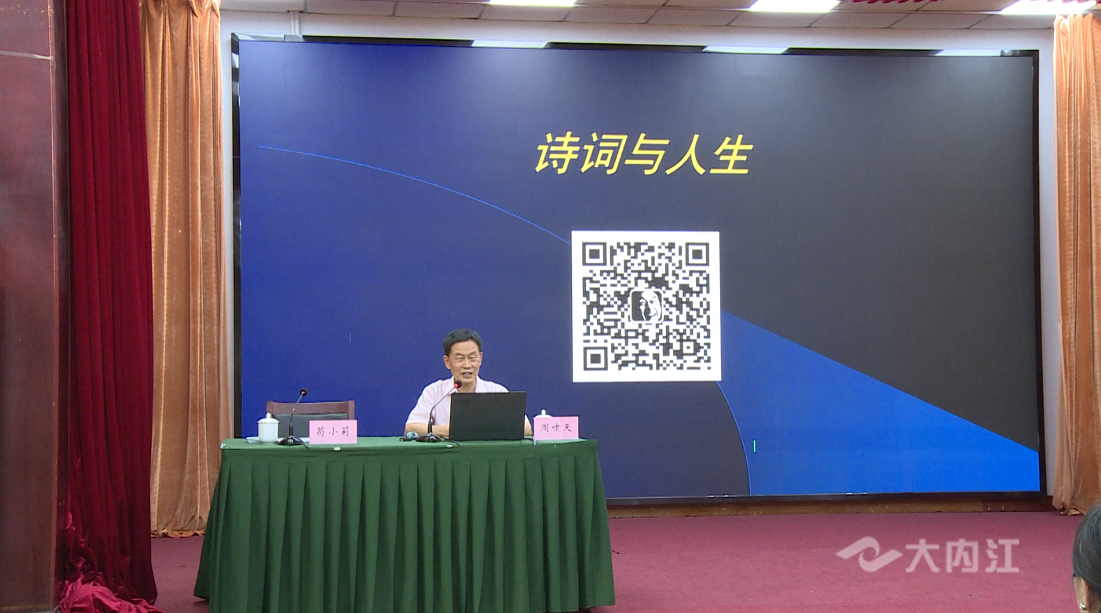 微信圖片_20220629170611.png