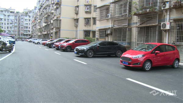 老舊小區(qū)改造4.png
