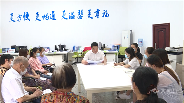 東風(fēng)社區(qū)1.png