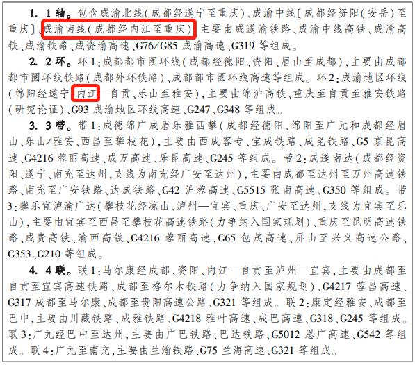 微信圖片編輯_20220607184501.jpg