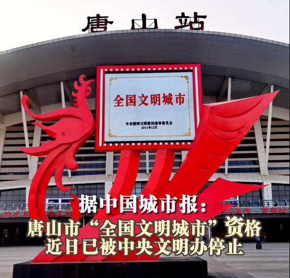 微信截圖_20220622110359.png