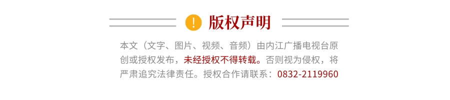 微信圖片_20200803163437.jpg