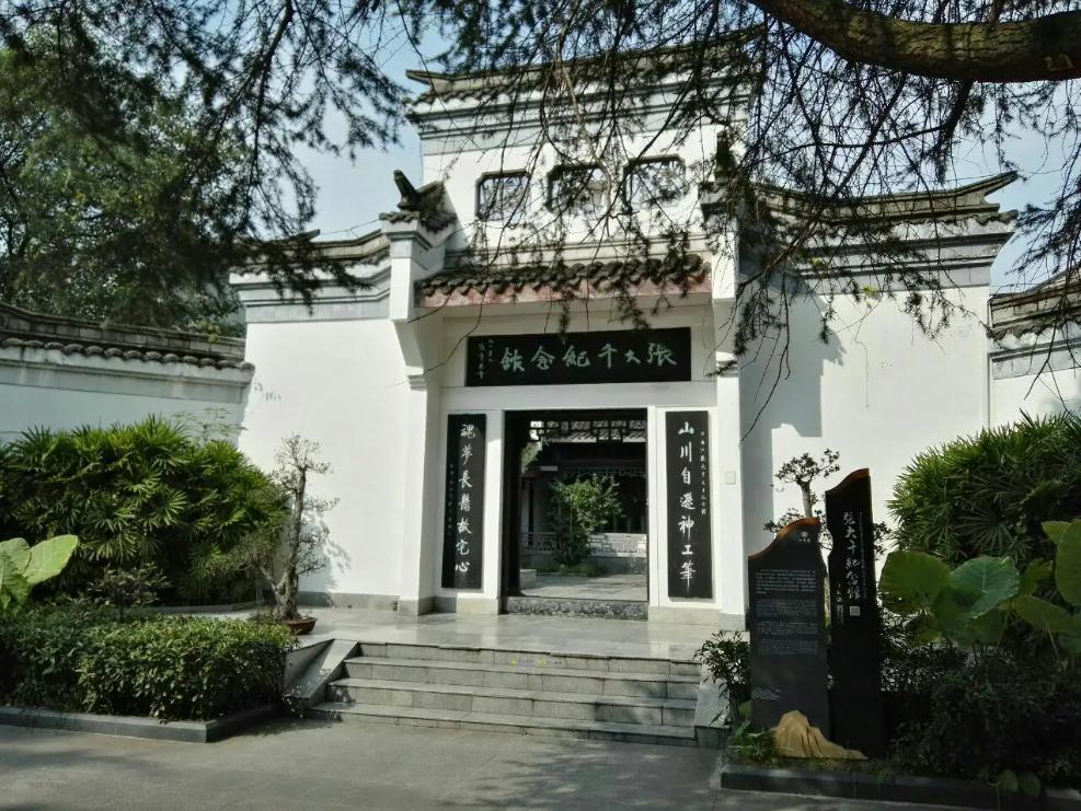 圖片