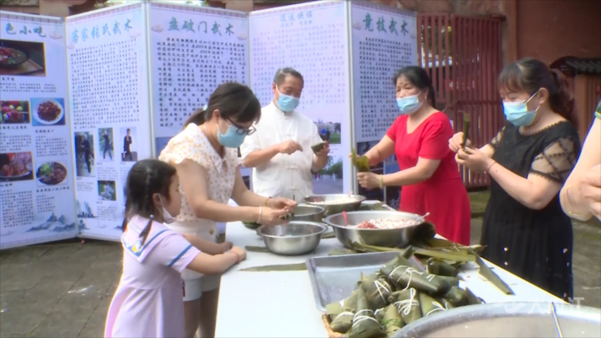 資中粽子01.jpg