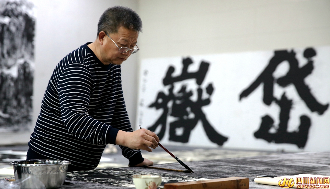 曾來德.jpg
