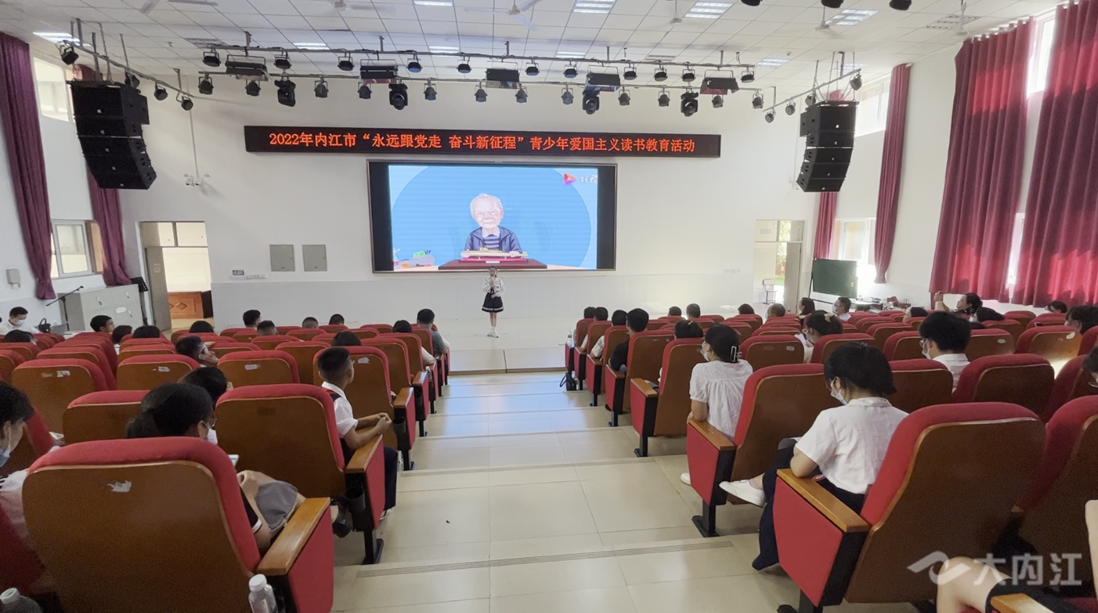 演講01.png