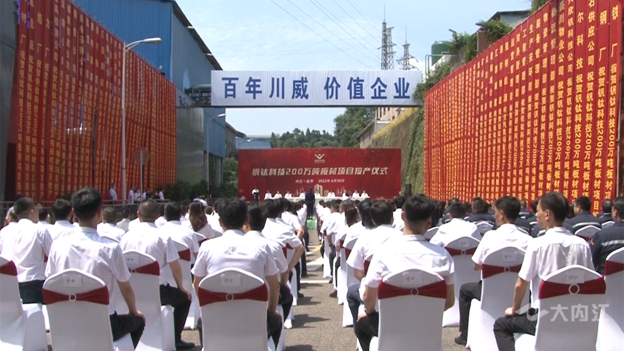微信圖片_20220701151222.png