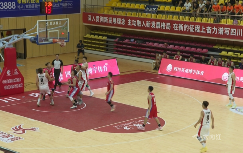 微信截圖_20220716163408.png