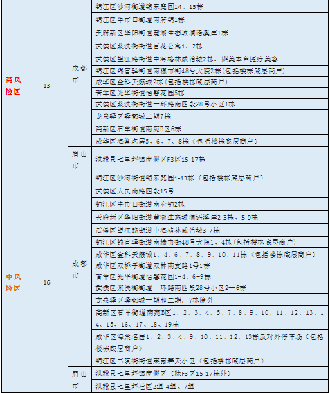圖片1.png