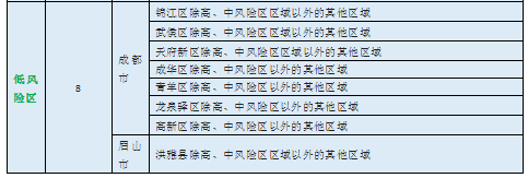 圖片2.png