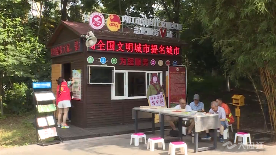 微信截圖_20220718155155.png