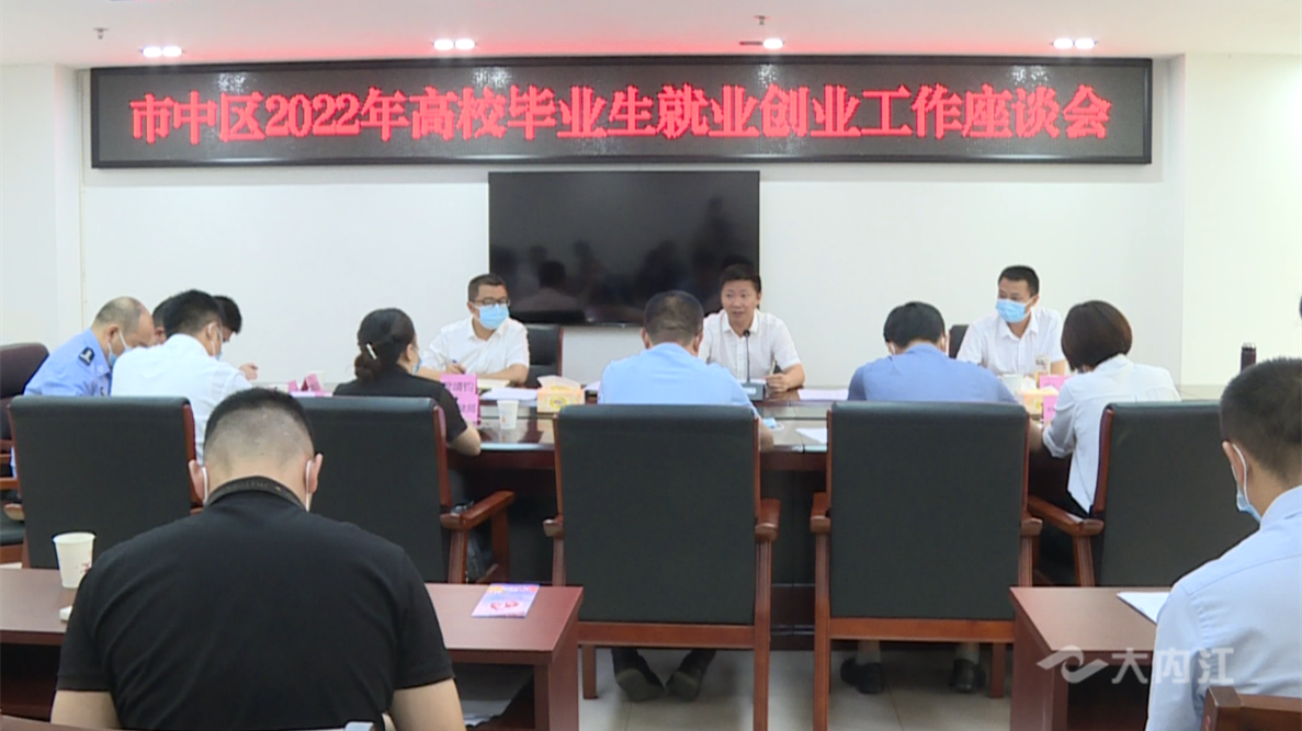 微信截圖_20220718164540.png