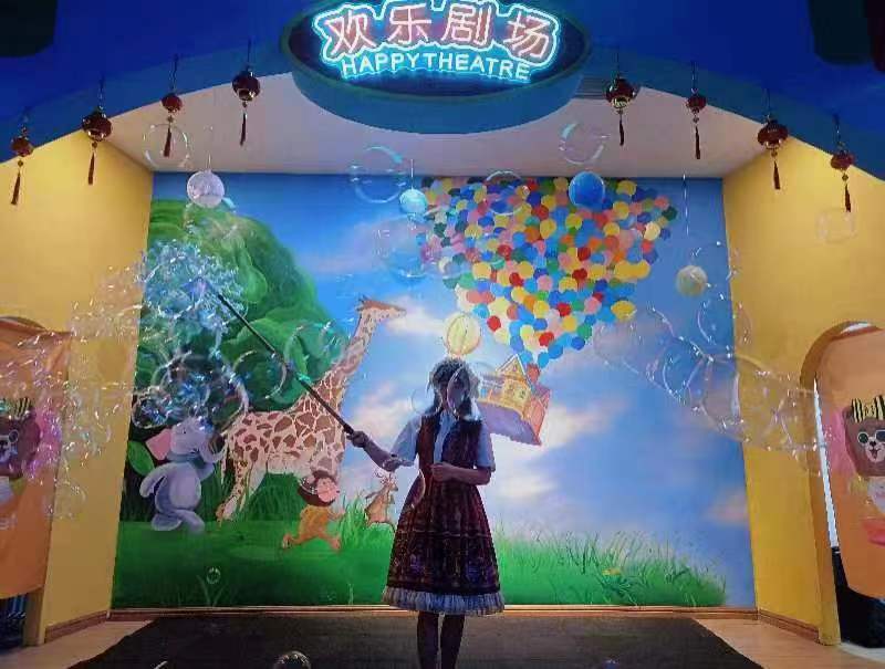 微信圖片_20220720115210.jpg