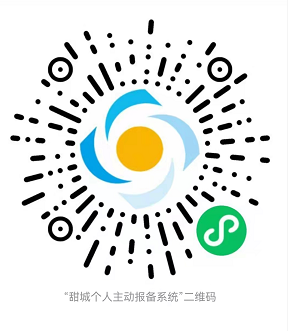 圖片2.png