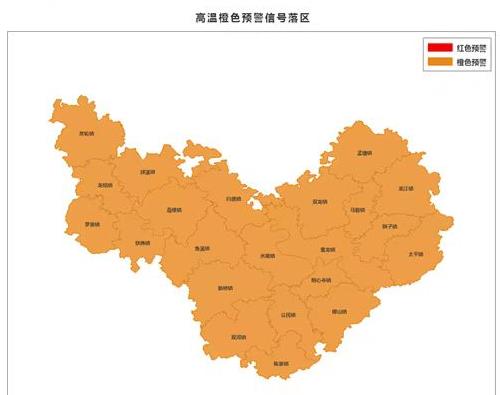 微信圖片編輯_20220726093907.jpg