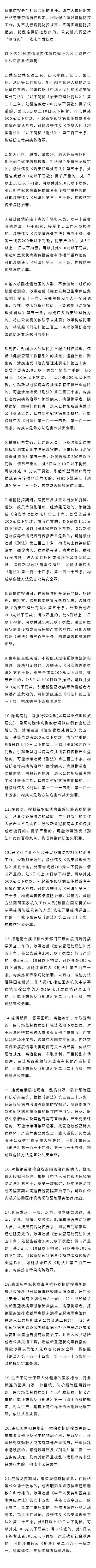 微信圖片_20220730160825.jpg