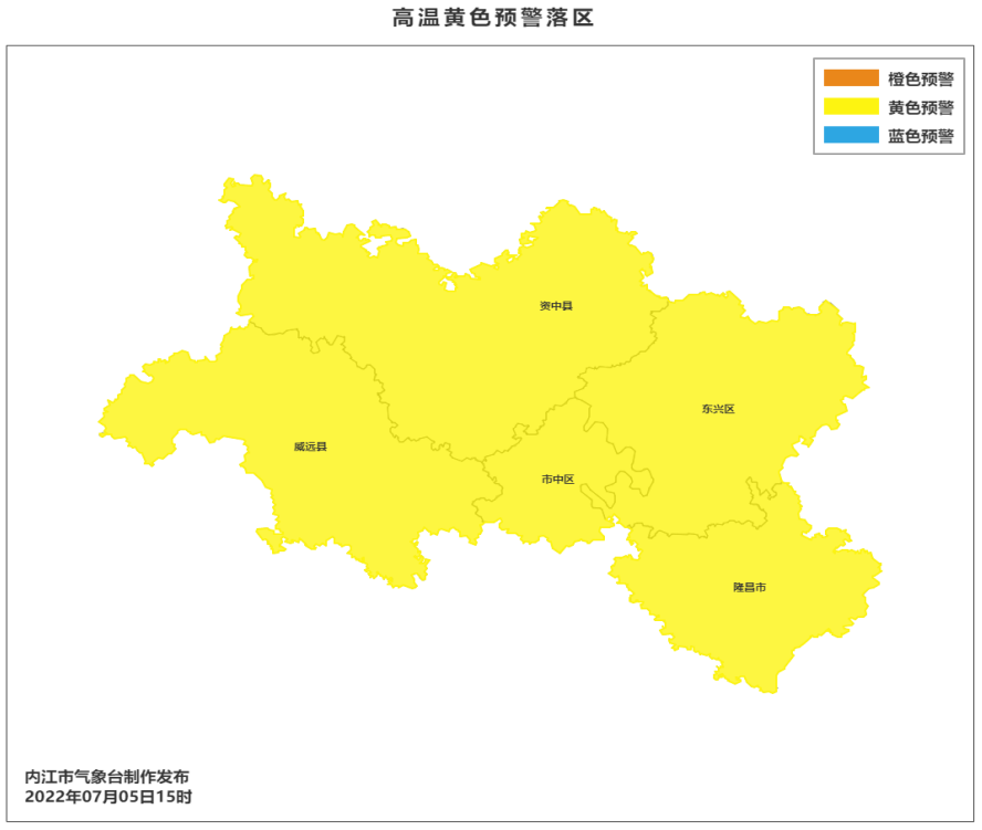 高溫.png